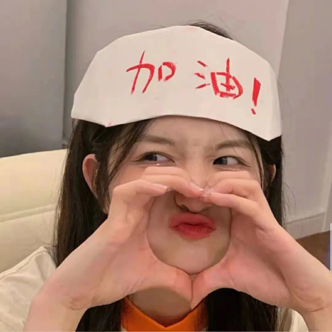 四子复仇记